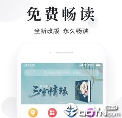 AG真人旗舰厅下载